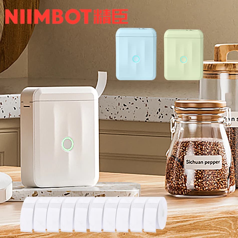 NIIMBOT D11 Portable Label Maker