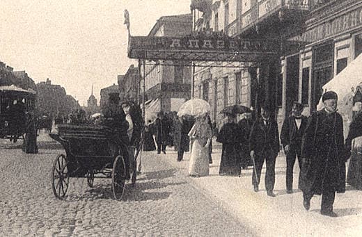 Women in Russian history (from Imperial to Soviet to modern)