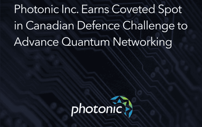 Quantum Computing (and Quantum Networking)